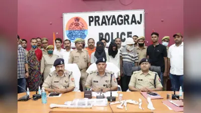प्रयागराज में सामूहिक हत्याकांड में गिरफ्तार डकैतों की दरिंदगी की कहानी, लाशों के साथ करते थे रेप