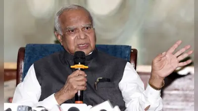 पंजाब के राज्यपाल बनवारी लाल पुरोहित ने अपने पद से दिया इस्तीफा, जानें क्या है कारण