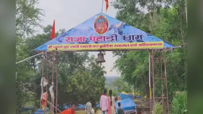 गढ़वा का राजा पहाड़ी पर्यटकों को कर रहा आकर्षित, नये साल पर लगती है लोगों की भीड़