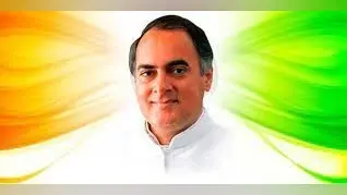 Rajiv Gandhi Jayanti: स्वर्गीय राजीव गांधी की जयंती पर आज योगी सरकार मनाएगी सद्भावना दिवस