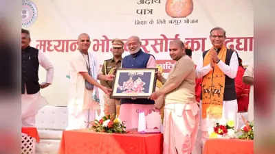 राज्यपाल ने मकंदगंज, हजारीबाग में 69वीं मध्याह्न भोजन रसोई का उद्घाटन किया