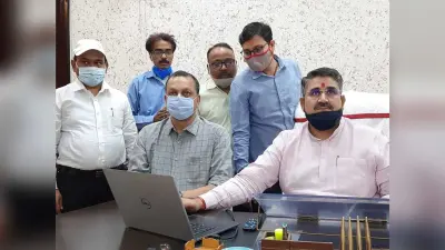Bihar: बदलेगा पारिवारिक बंटवारा कानून, बोले मंत्री- अब वीडियो कॉन्फ्रेंसिंग के जरिए जुड़ेंगे प्रवासी भाई