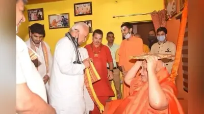 Ayodhya: पीओके वापस लेने के लिए अयोध्या में हो रहा महायज्ञ, पद्म विभूषण रामभद्राचार्य करा रहे आयोजन