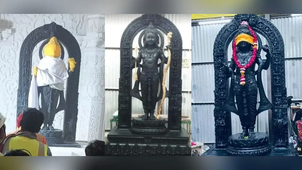 Ram Mandir: श्री रामलला के मनमोहक रूप आए सामने, मंत्रमुग्ध हो गए भक्त, प्राण प्रतिष्ठा का पांचवा दिन आज