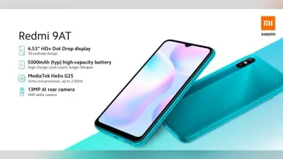 Xiaomi ने लॉन्च किया सस्ता स्मार्टफोन Redmi 9AT, कीमत और खूबियां यहां जानें