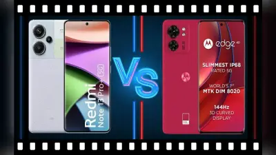 Moto Edge 40 vs Redmi Note 13 Pro Plus: कीमत, फीचर्स और स्पेसिफिकेशंस के मामले में कौन है बेहतर?