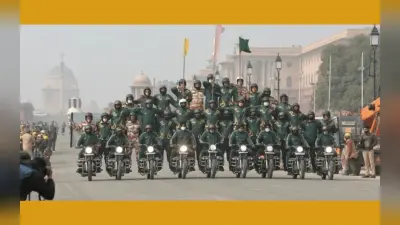 Republic Day 2025: गणतंत्र दिवस परेड समारोह की शोभा बढ़ाएंगे 600 से ज्यादा पंचायत सदस्य