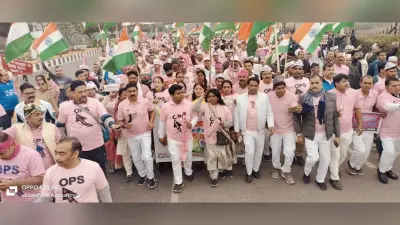 Run For OPS: पुरानी पेंशन बहाली के लिए शिक्षक-कर्मचारियों ने लगाई दौड़