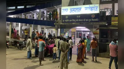 साहिबगंज : सदर अस्पताल में डॉक्टर की गैरमौजूदगी पर मरीजों ने जमकर मचाया कोहराम