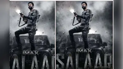 Salaar Movie Review: केजीएफ वाला जादू है सालार से मिसिंग, लेकिन यह मास एंटरटेनर मनोरंजन करती है