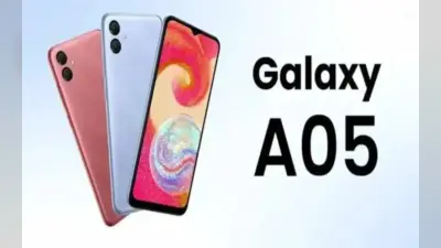 9999 रुपये में आया Samsung का नया स्मार्टफोन Galaxy A05; 50MP कैमरा, 6GB RAM के साथ ये खूबियां खास