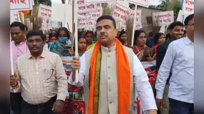 संदेशखाली के लोगों के साथ नंदीग्राम, अत्याचार बर्दाश्त नहीं, शुभेंदु अधिकारी ने ममता बनर्जी पर लगाए गंभीर आरोप