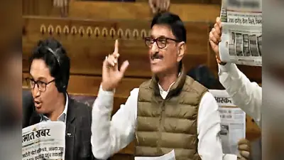 लोकसभा में धीरज साहू का मामला गूंजा, सांसदों ने प्रभात खबर की लहरायी प्रतियां