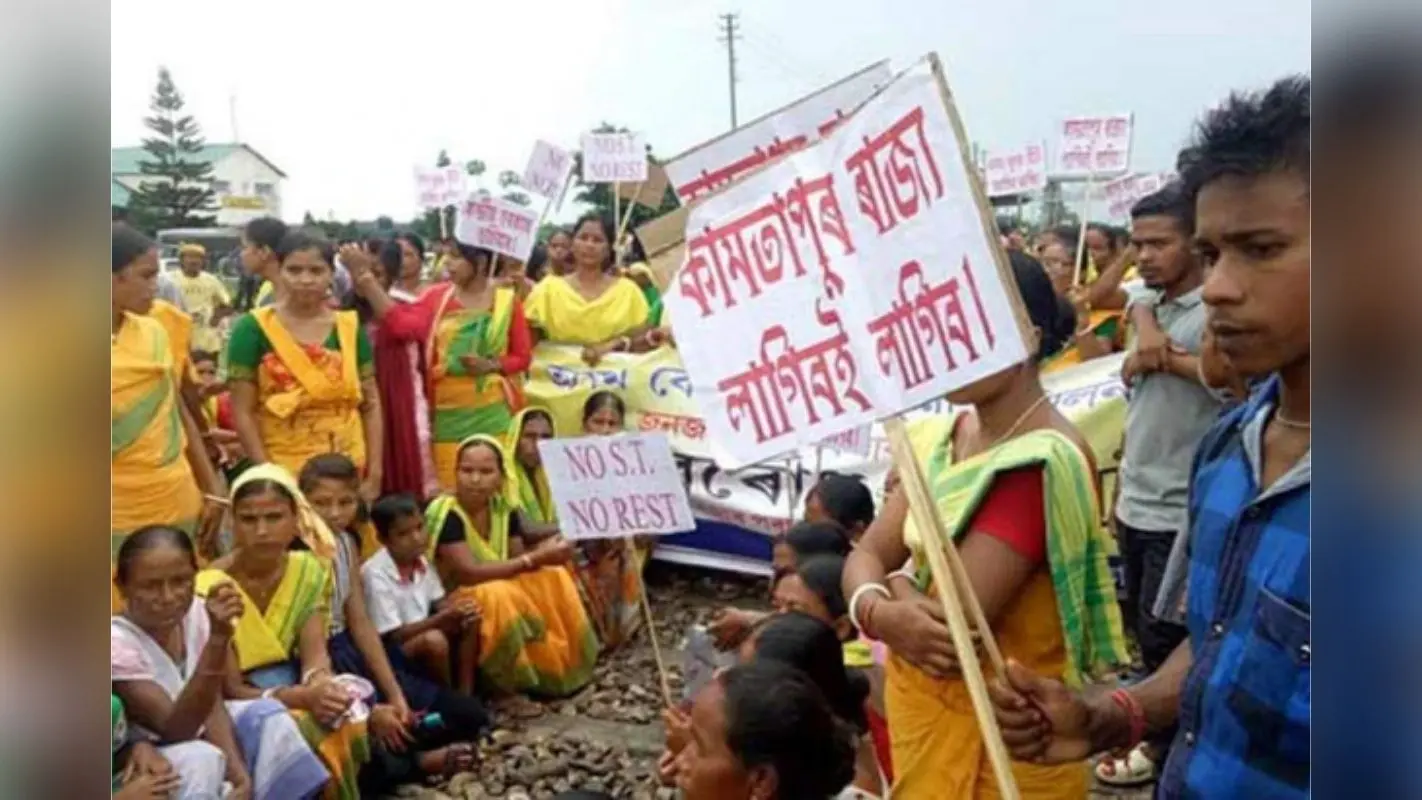 West Bengal : जलपाईगुड़ी में अलग कामतापुर राज्य समेत कई मांगों को लेकर 12 घंटे का रेल रोको अभियान