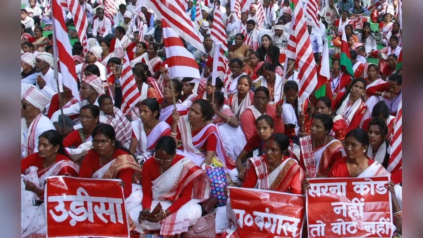 सरना धर्म कोड की मांग पर 30 दिसंबर को भारत बंद, रेल-रोड चक्का जाम करेगा आदिवासी सेंगेल