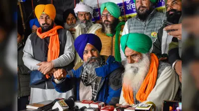 Farmers Protest: किसानों ने 21 फरवरी को दिल्ली कूच का किया ऐलान, केंद्र सरकार के खिलाफ खोला मोर्चा