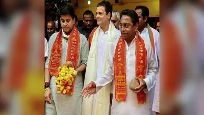 2014 से ही जारी है कांग्रेसी नेताओं का पलायन, सिंधिया से पहले इन बड़े नेताओं ने भी छोड़ी पार्टी