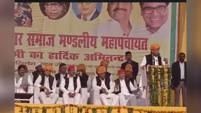 फिरोजाबाद महापंचायत में अखिलेश यादव बोले- सड़कों पर ट्रैफिक पुलिस से ज्यादा नजर आते हैं सांड