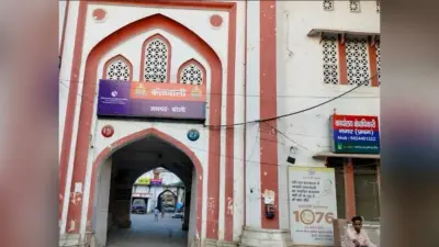 UP News: लेबुआ होटल लखनऊ के फाइनेंस कंट्रोलर ने बैंक की जगह अपने पास रखे 20.70 लाख , कंपनी ने कराई FIR
