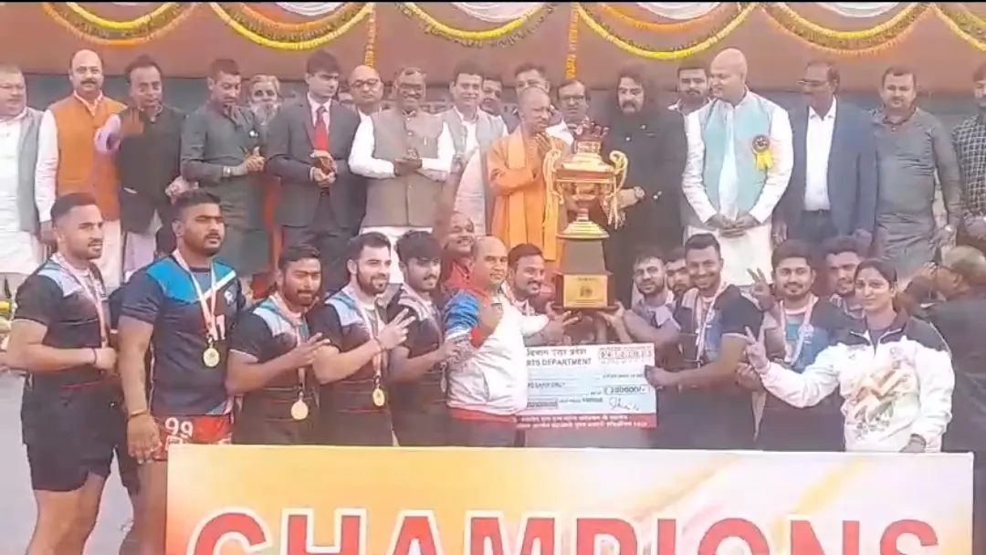 Gorakhpur News : सीएम ने किया ग्रामीण खेल लीग का आगाज, कबड्डी प्रतियोगिता में यूपी ने मारी बाजी