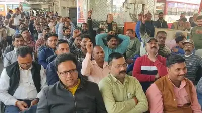 UP News : रोडवेज कर्मियों का ऐलान, बर्दाश्त नहीं किया जाएगा निजीकरण, आंदोलन की दी धमकी, जानें और क्या बोले…