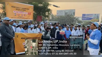 SGPGI: सड़क दुर्घटनाओं से हर साल 13 लाख लोगों की मौत, 5 से 29 वर्ष आयु के बच्चे-युवा अधिक प्रभावित