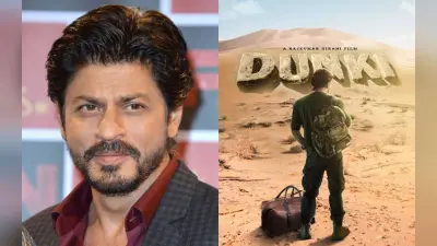 Dunki: शाहरुख खान ने फिल्म की सफलता पर तोड़ी चुप्पी, कहा- जीवन की सच्चाई को देखने के लिए…