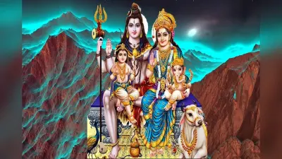 Pradosh Vrat 2023: कब है रवि प्रदोष व्रत, यहां जानें शुभ मुहूर्त, तिथि-मंत्र और महत्व