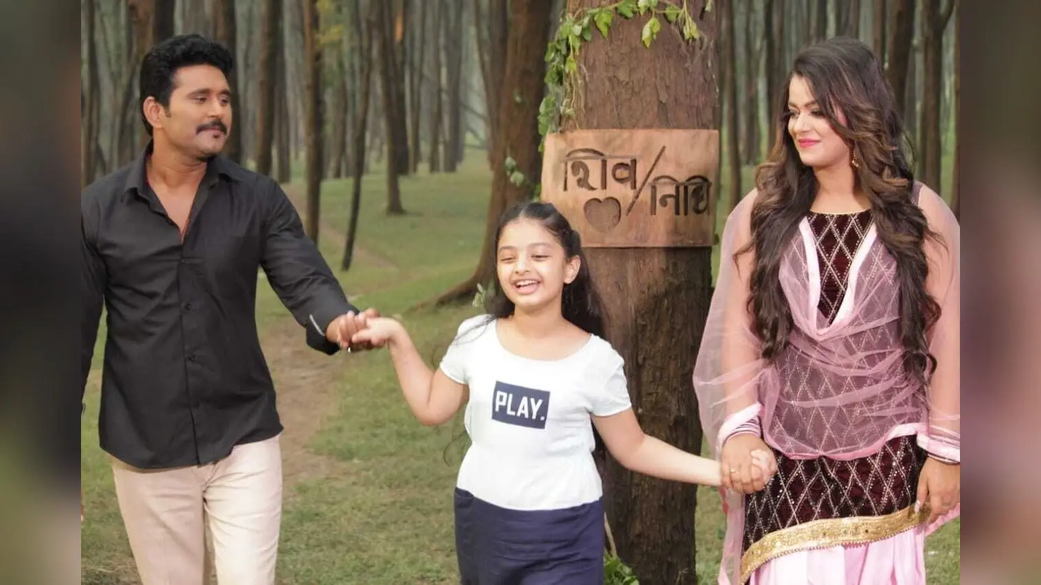 भोजपुरी सिनेमा ‘BETI NO-1’ का ट्रेलर रिलीज, दर्शकों को रुला रही मजबूर पिता और बेटी की कहानी, तेजी से हो रहा वायरल