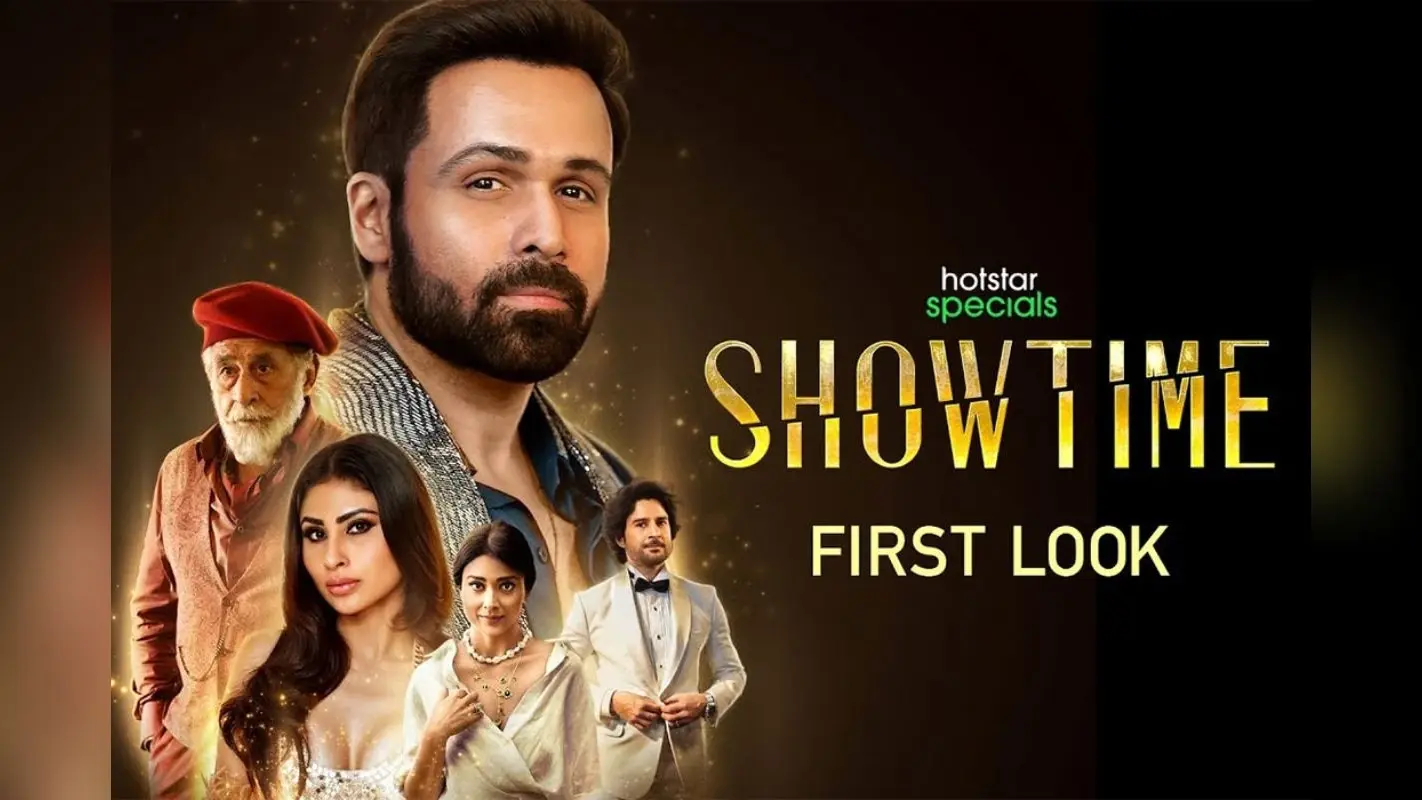 Showtime OTT Release Date: इमरान हाशमी की शोटाइम इस ओटीटी प्लेटफॉर्म पर होगी रिलीज