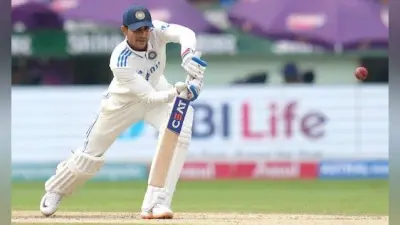चौथे टेस्ट मैच से पहले Shubman Gill ने दिया बड़ा बयान, टीम को लेकर कही ये बात
