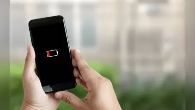 बार-बार चार्ज करना पड़ता है Smartphone? बस सेटिंग्स में करें ये बदलाव बढ़ जाएगी फोन की बैटरी लाइफ
