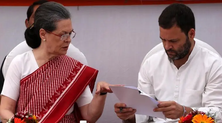 Gujarat Election 2022: गुजरात से सोनिया और राहुल ने क्यों बनाई दूरी? क्या कांग्रेस ने स्वीकार कर ली हार!