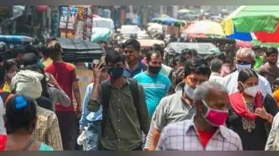 कोरोना के थर्ड वेव में लोअर मीडिल क्लास पर होगा अटैक, जानें कब आ रही है तीसरी लहर…