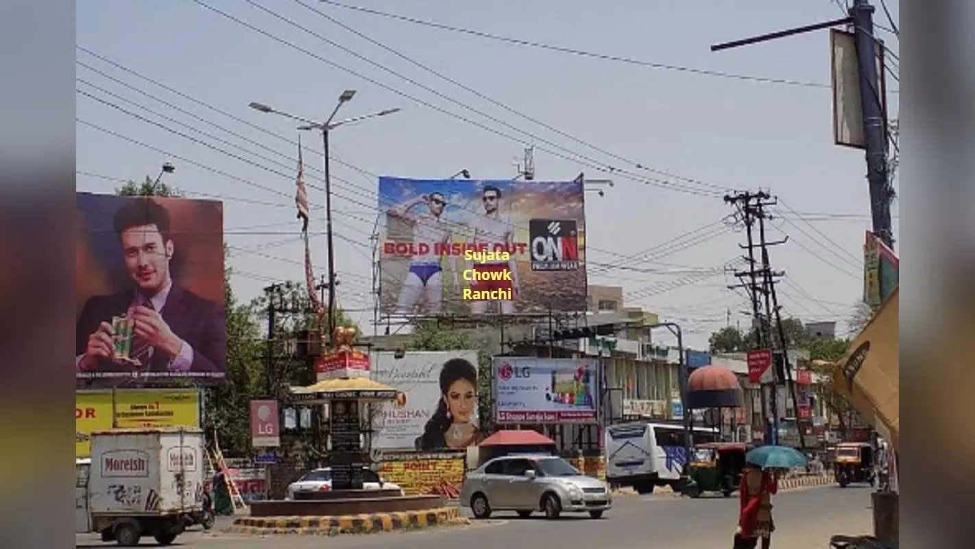 रांची के सुजाता चौक पर ट्रैफिक पुलिस से मारपीट, वर्दी उतरवाने की दी धमकी