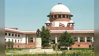 SSC recruitment case : हाईकोर्ट के 26 हजार नौकरियां रद्द करने के फैसले पर सुप्रीम कोर्ट ने लगाया स्थगनादेश, अब फैसला 16 जुलाई को