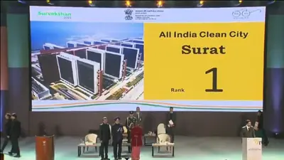 Swachh Survekshan: इंदौर और सूरत भारत के सबसे स्वच्छ शहर, वाराणसी इस मामले में सबसे आगे, देखें पूरी सूची