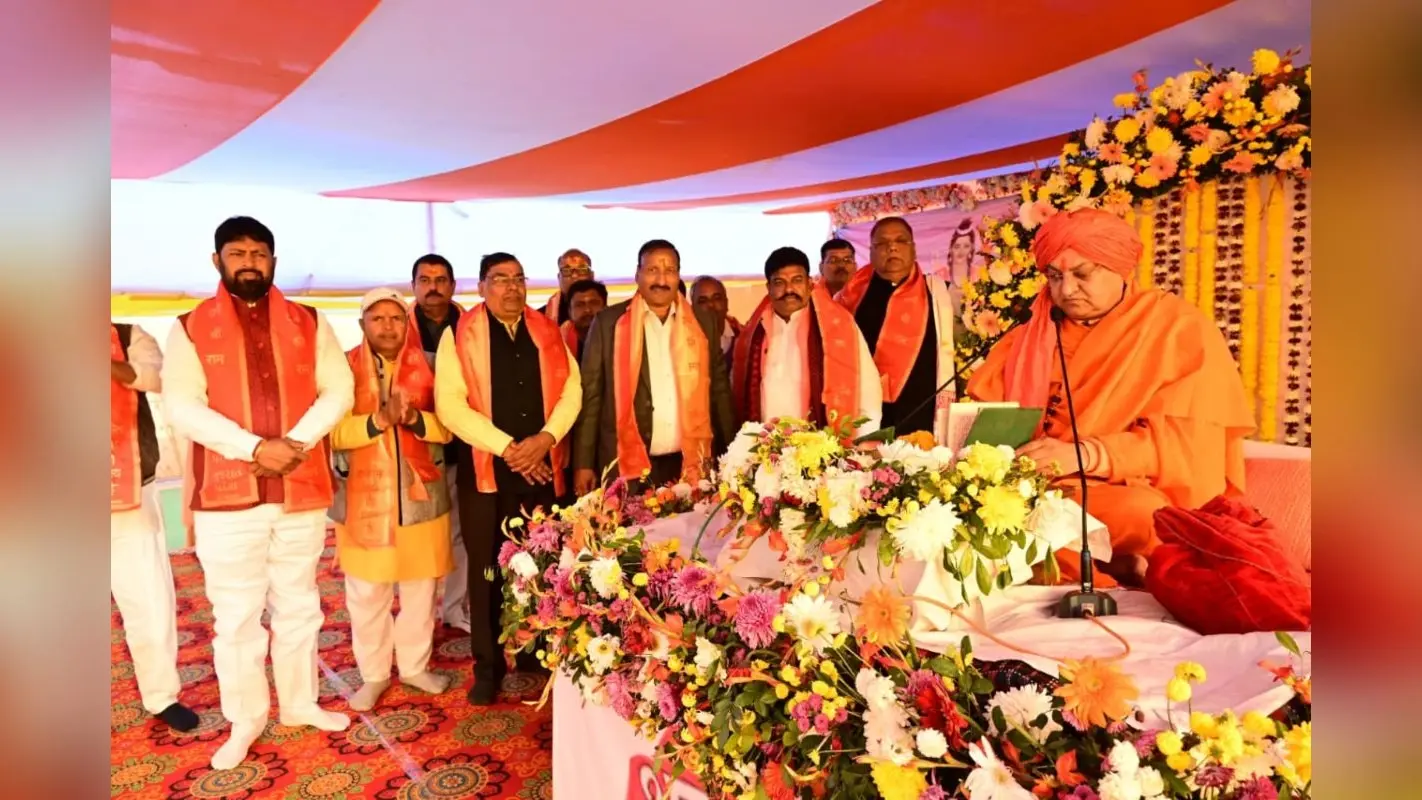 रांची: श्रीराम कथा में बोले स्वामी उमाकांतानंद सरस्वती, डर और भय के कारण झूठ का व्यापार चल रहा