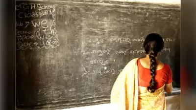 बिहार के नियोजित शिक्षक सक्षमता परीक्षा का करेंगे बहिष्कार, नहीं भरेंगे आवेदन फॉर्म, जानें क्यों हैं नाराज