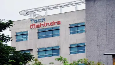 Stock Market: ऑर्किड साइबरटेक का अधिग्रहण करेगी टेक महिंद्रा, आज शेयर में दिखेगा एक्शन