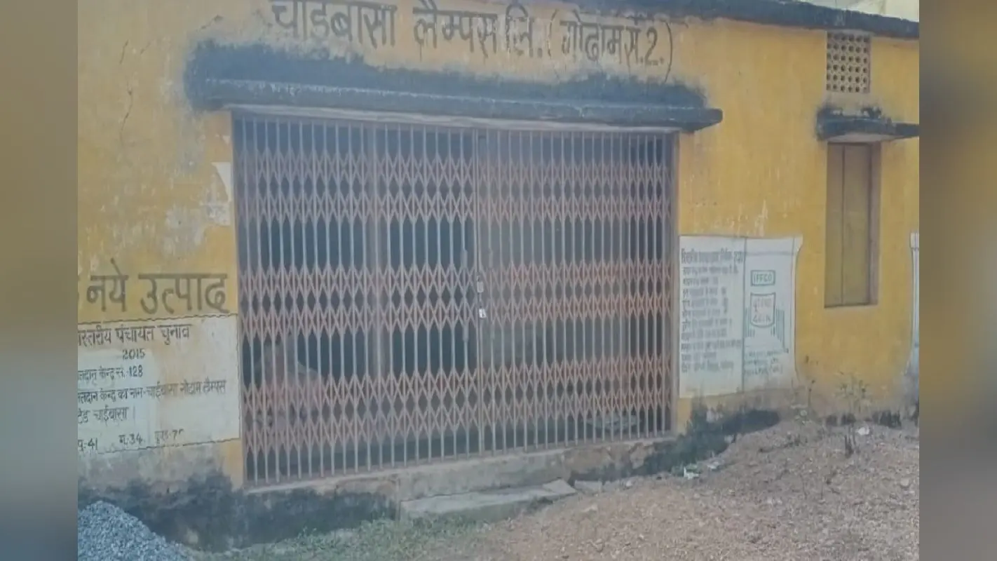 पश्चिमी सिंहभूम: 13 में आठ लैंपस अब भी बंद, खुले बाजार में धान बेच रहे किसान