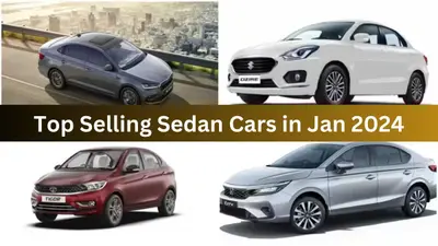 Top Selling Sedan in Jan 2024: जनवरी में सबसे ज्यादा बिकी डिजायर, Amaze की बिक्री 47 प्रतिशत घटी!