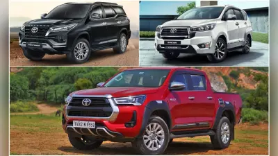 Toyota Innova, Fortuner और Hilux की डिलीवरी भारत में फिर से शुरू, इस वजह से लगी थी रोक