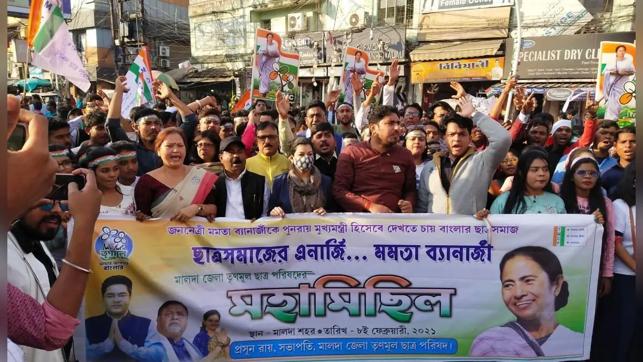 छात्रों की एनर्जी, ममता बनर्जी… के नारे के साथ भाजपा के खिलाफ सड़कों पर उतरा तृणमूल छात्र परिषद