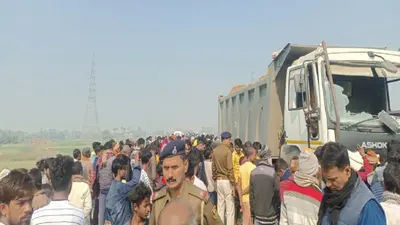 पटना के फुलवारी शरीफ में हाइवा से कुचलकर बाइक सवार की मौत, दो युवकों की हालत गंभीर, परिजनों ने काटा बवाल
