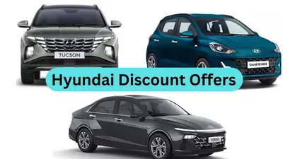 सबसे बड़ा डिस्काउंट ऑफर…Hyundai की कार खरीदने पर 4 लाख रुपये तक की बचत!
