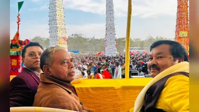 झारखंड: टुसू मेले में गीत-नृत्य पर जमकर थिरके लोग, चौड़ल प्रतियोगिता के विजेता हुए पुरस्कृत
