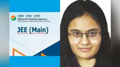 JEE Main 2021 Result: काव्या चोपड़ा ने 300/300 अंक हासिल कर रचा इतिहास, पढ़ें- इस सफलता की कहानी, उन्हीं की जुबानी