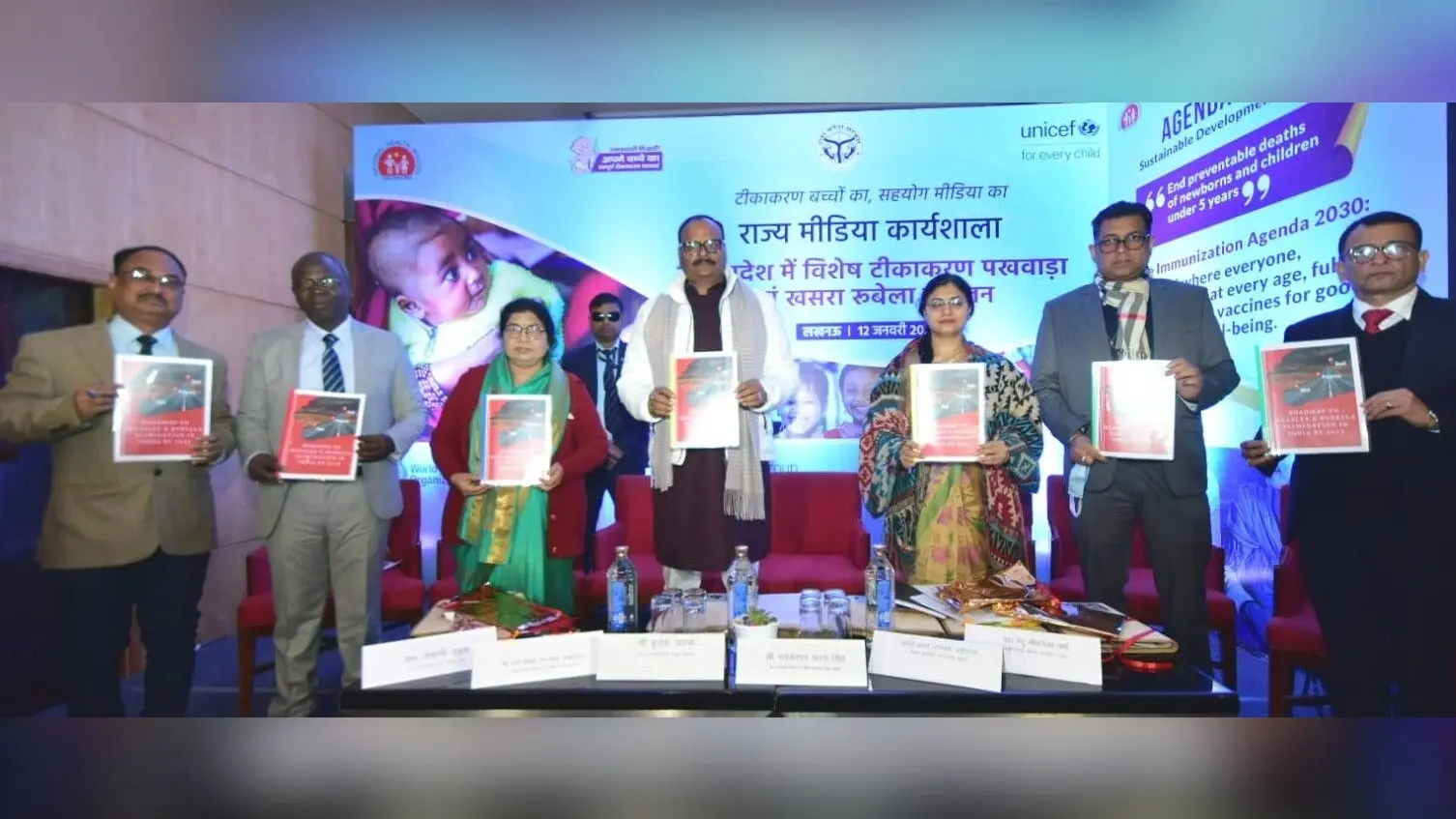 UP Health News: यूपी के शहरी अस्पतालों में अब रोजाना होगा बच्चों का टीकाकरण, 15 जनवरी से होगी शुरुआत