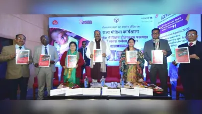 UP Health News: यूपी के शहरी अस्पतालों में अब रोजाना होगा बच्चों का टीकाकरण, 15 जनवरी से होगी शुरुआत